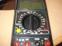 Jak zmierzyć pobór prądu na postoju w VW za pomocą miernika?