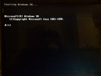 Updating or Reinstalling BIOS on MSI 875P Neo-FISR Motherboard via USB Flash Drive