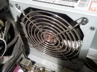 Głośny komputer, pasta, procesor... ?