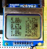 Woltomierz, amperomierz i watomierz z wyświetlaczem Nokia5110 Woltomierz, amperomierz i watomierz z wyświetlaczem Nokia5110