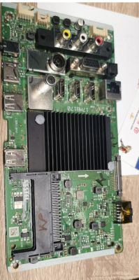 Vestel 17MB170 10129490 firmware dla Hitachi 55HAK5751 brak obrazu