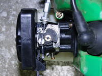 Iris BC2HP Brush Cutter: Carburetor Adjustment After Unintentional RPM Screw Alteration Iris BC2HP Brush Cutter: Carburetor Adjustment After Unintentional RPM Screw Alteration
