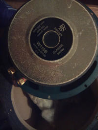 Sony XM-2020 Podłączenie wzmacniacza