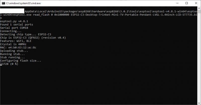 Screenshot of esptool.py usage with ESP32-C3 Screenshot of a terminal during esptool operation.