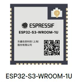 ESP32-S3-WROOM-1U module from Espressif with visible logo, model name, and QR code.
