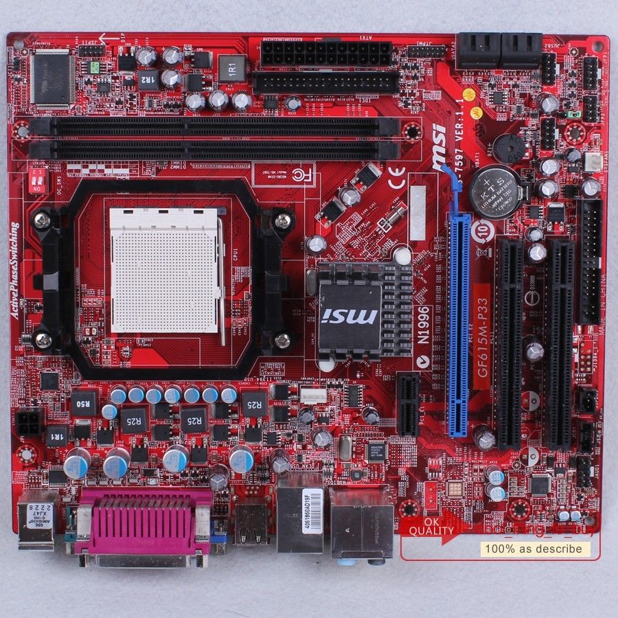 Msi gf615m p33 подключение передней панели