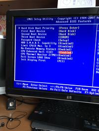 Podkręcanie E8500 na Gigabyte GA-P35-DS4 - błędy w OCCT, co robić?