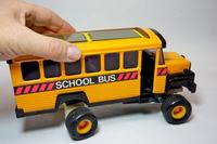 Idealny prezent na gwiazdkę - słoneczny autobus - zabawka