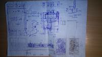 G-230D - wzmacniacz mocy 2x30W/4R G-230D - wzmacniacz mocy 2x30W/4R