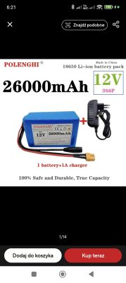 Pakiet baterii Li-ion POLENGHI 12V 26000mAh z ładowarką i złączem XT60