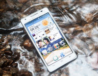 Huawei Honor 3 - smartphone z 4,7" ekranem i 4-rdz. proc. za 1000 zł Huawei Honor 3 - smartphone z 4,7" ekranem i 4-rdz. proc. za 1000 zł
