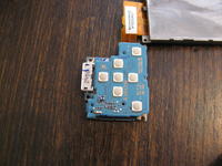 Sony S639F - zwarcie powoduje szybkie rozładowanie odtwarzacza