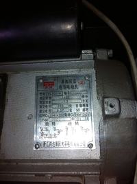 Dobór falownika do chińskiego silnika 1.5kW, 200/230V, 1400rpm - SV015IC5-1F?