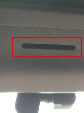 Manual Unlocking of Trunk Lock with Broken Cylinder on Seat Altea XL: How-To?