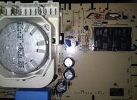 Pralka Whirlpool AWT 5088/4 programator Pralka Whirlpool AWT 5088/4 programator