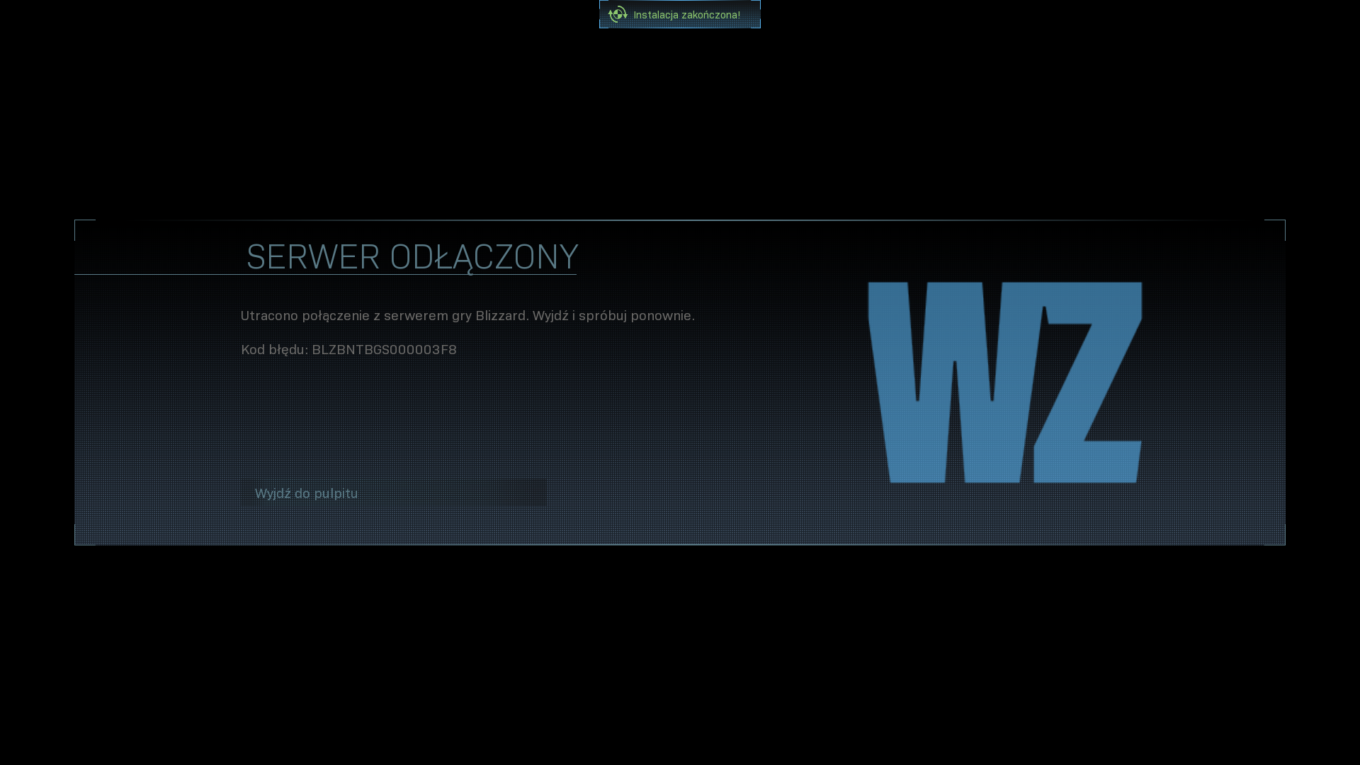 Эпик геймс сервер отключен. Сервер отключен. Сервера Warzone. Warzone сервер отключен. Соединение с сервером разорвано Warzone.