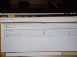 Zrzut ekranu z programu diagnostycznego z błędem P16A0 dotyczącym nadmiernej prędkości obrotowej silnika.