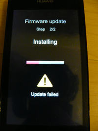 Huawei Y300 - Nie chce się uruchomić po Hard Reset Huawei Y300 - Nie chce się uruchomić po Hard Reset