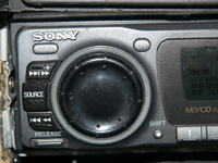 [s] Radio Sony CDX-C910RDS Miedziany deck