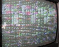 Thompsonic 1500 - PEGASUS. Nie działa. Proszę o pomoc.