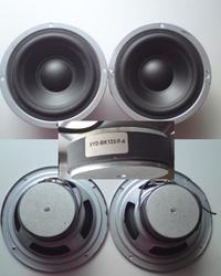 Głośniki o symbolu 5YD-BK133/F-4