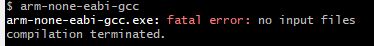 Compilation error with message fatal error: no input files.