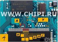 Wartość rezystora w PS2??