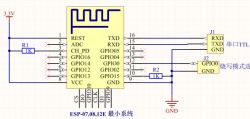 ESP8266-07 - why can't I connect to the ESP8266-07 via UART flasher?