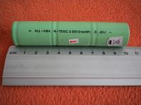 Jaki akumulatorek do latarki Emos 3W Ni-MH 4/5SC 1800mAh 3.6V?