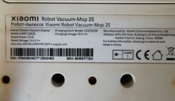 Etykieta informacyjna robota Xiaomi Vacuum-Mop 2S z danymi technicznymi i modelem.