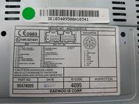Chevrolet Captiva - Air conditioning display connection diagram