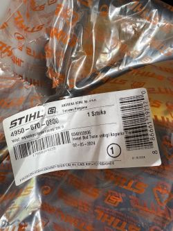 Opakowanie z wężem wysokociśnieniowym DN-6 marki Stihl.