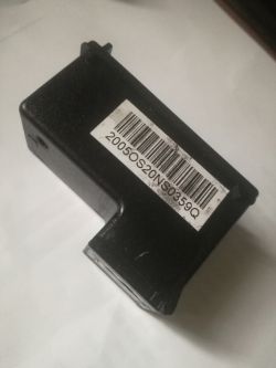 Drukarka HP 2575 - Jak usprawnić tusz :Czarny HP 339 zastępujący HP 337.