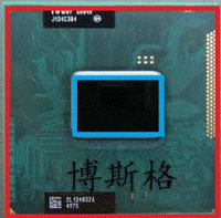 Czy procesor potrzebuje termopadów, czy lepiej je usunąć?