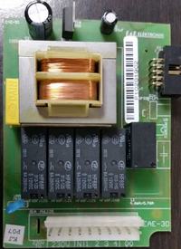 Ciarko EAE-3D - Poszukuję wsadu do procesora ATmega8L w sterowniku okapu