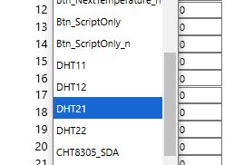 Screenshot of a software interface with the DHT21 option selected.