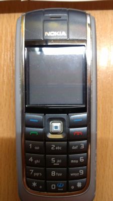 Jaki był wasz pierwszy telefon?