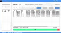 Tuya WXU XR806 from TRV Heater Device flashing, SDK, firmware change research