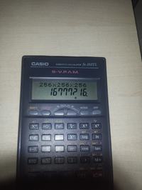 Kalkulator fx-350TL - nie wyświetla całych znaków