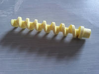 Automatyczny karmnik dla rybek akwariowych