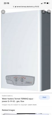 Termet Termaq electronic GE 19-02. It doesn't always fire. Video