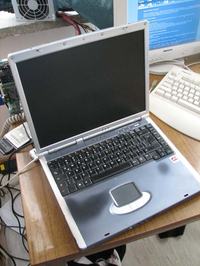 Do ZNAWCÓW kontrolerów IDE - dysk laptop masakra pomocy! Do ZNAWCÓW kontrolerów IDE - dysk laptop masakra pomocy!