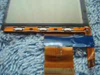 Podświetlenie wyświetlacza LCD w aparacie mju 750