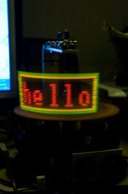 PONG na wyświetlaczu widmowym