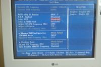 Jak podkręcić Intel Pentium E5300 na MSI P43 Neo (MS-7519)? BIOS AMI 2008