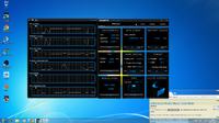 Spadki FPS w GTA V i AC Unity na GTX 970 i AMD Phenon II x6 1045T