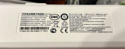 Etykieta akumulatora Xiaomi Mijia 1C z informacjami o napięciu i pojemności.