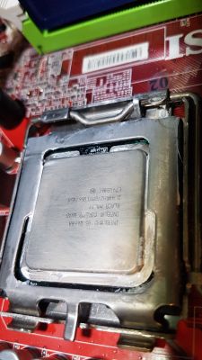 Chłodzenie wodne Enermax, płyta główna MS-7360, procesor - wysokie temp., wyłączanie komputera