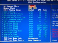 Jak podkręcić AMD Athlon 64 3800+ na płycie Gigabyte M52L-S3P?