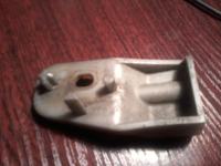 Citroen C5 2.0 HDI 138 Kombi - Jak nazywa się część łącząca zderzak z nadkolem?